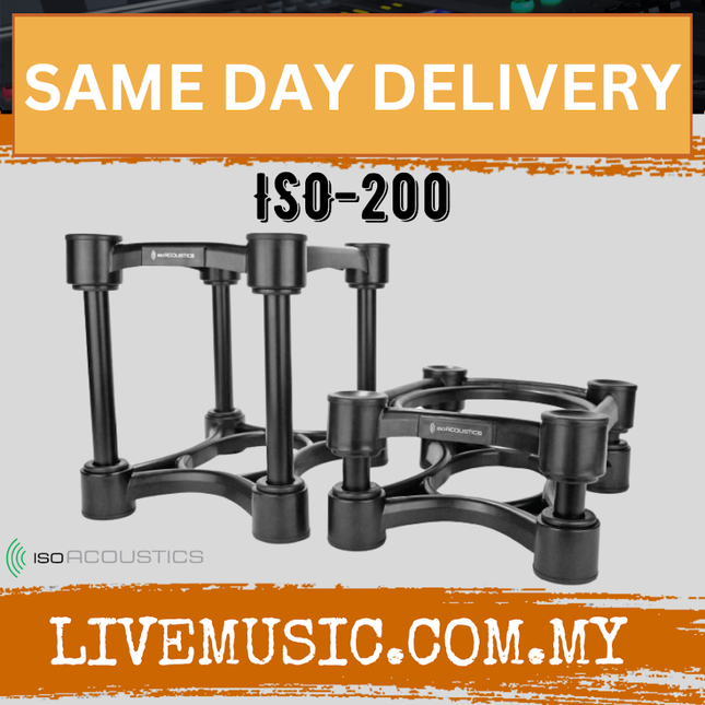 IsoAcoustics ISO-200 Studio Monitor Acoustic Isolation Stand - Pair ( ISO200 / ISO 200 )