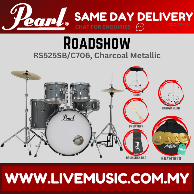 Pearl Roadshow RS525SB/C Drum Set with KDZ141620 Cymbal set, Drum Throne