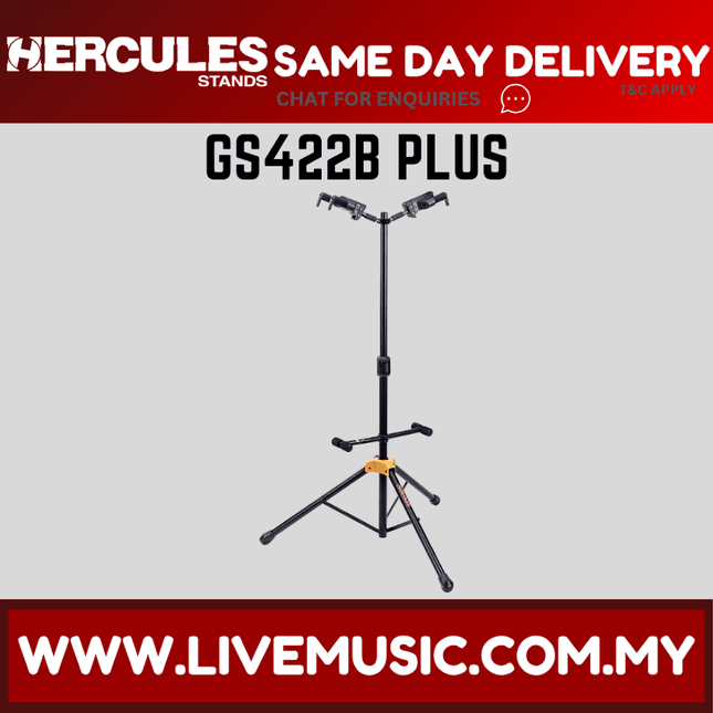 Hercules GS422B PLUS Auto Grip System (AGS) Double Guitar Stand (GS422B)