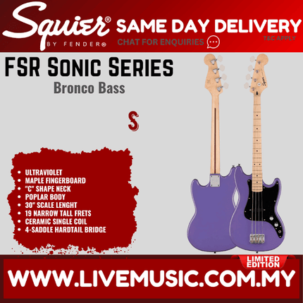 Squier Limited Edition Sonic Bronco Bass Guitar w/Black Pickguard, Maple FB, Ultraviolet