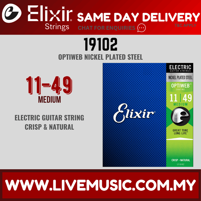 Elixir 19102 Optiweb Coated Medium Electric Guitar Strings (11-49)