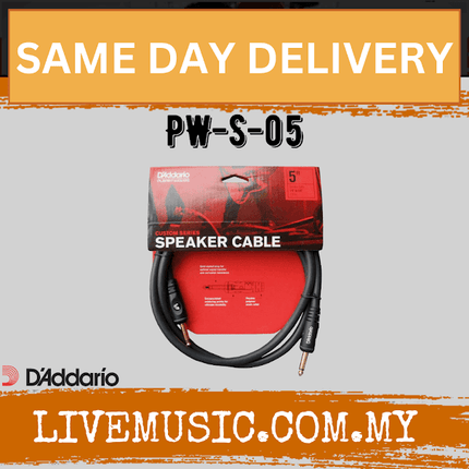 D'addario PW-S-05 Custom Series Speaker Cable, 5 Ft ( PW S 05 / PWS05 )