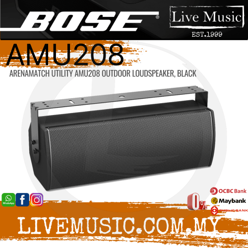 BOSE ArenaMatch Utility AMU208 -BLACK ( AMU 208 / AMU-208 )