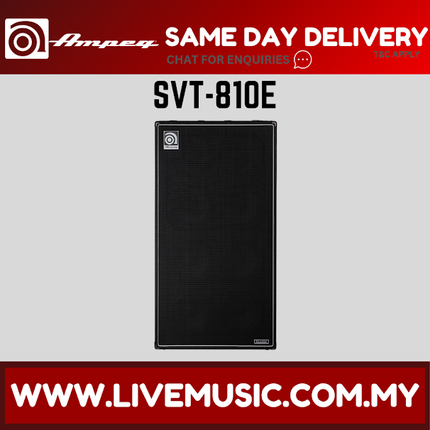 Ampeg SVT-810E 8x10" 800-Watt Extension Cabinet ( SVT 810E / SVT810E )