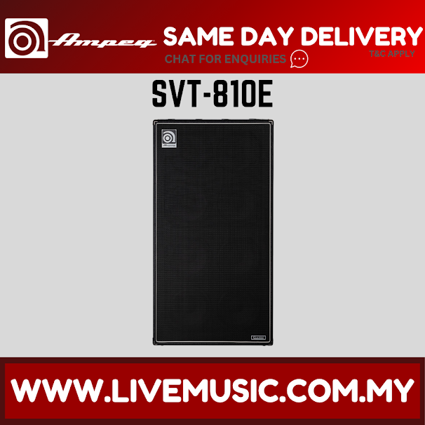 Ampeg SVT-810E 8x10" 800-Watt Extension Cabinet ( SVT 810E / SVT810E )
