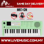 MK1-GN-B