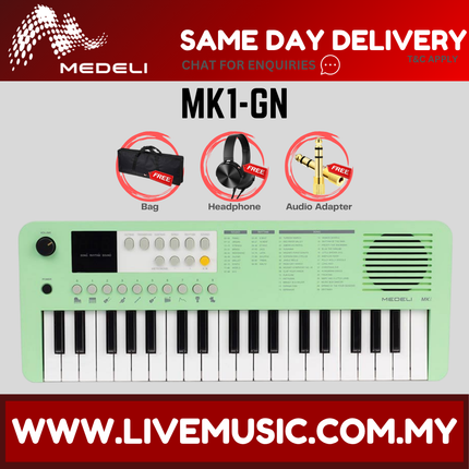 Medeli MK1 37 Keys Keyboard, Green ( Mk-1 / Mk 1 )