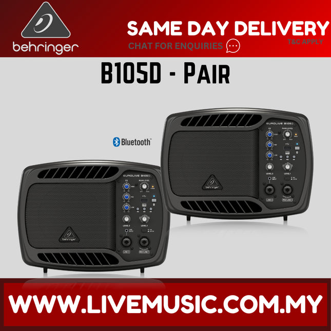 Behringer B105D 50W 5" Powered Monitor Speaker - Each / Pair ( B-105D / B 105D )