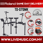 TD07DMK-PM200