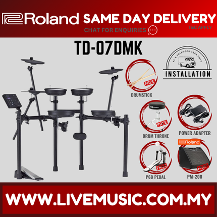 Roland TD-07DMK Electronic Digital Drum Set with RH-5 Headphones, Drum Throne, Single Kick Pedal, Drumstick ( TD07DMK / RH5 )