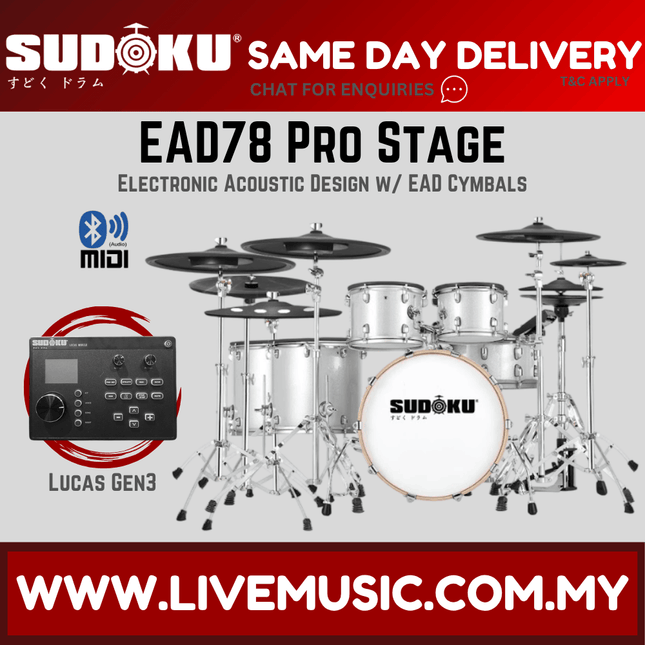 Sudoku EAD78 Pro Stage Electronic Digital Drum Set w/Module (EAD78PROSTAGE/EAD78-PRO)