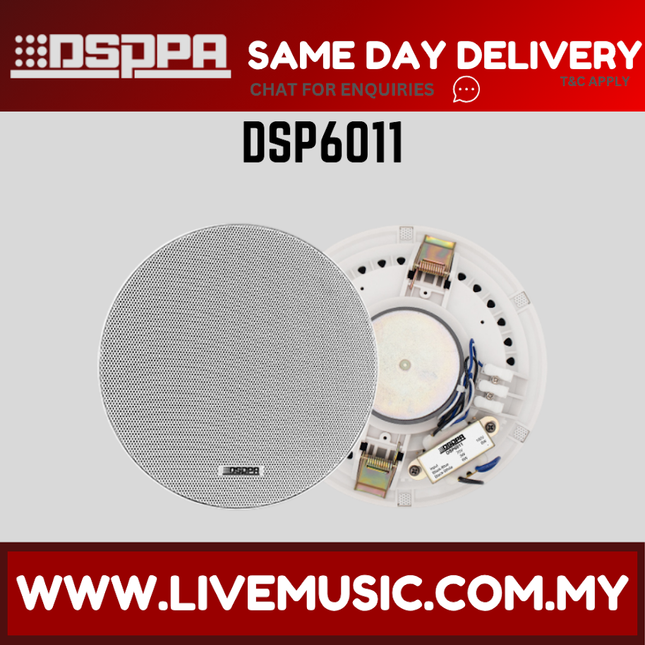 DSPPA DSP6011 6.5 Inch Frameless Ceiling Speaker ( DSP 6011 DSP-6011 )
