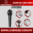 ATR1300x-C