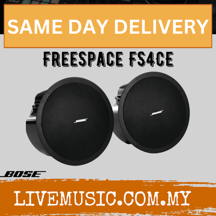 Bose FreeSpace FS4CE In-Ceiling Passive Loudspeaker - Black ( FS4CE )