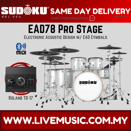Sudoku EAD78 Pro Stage Electronic Digital Drum Set w/Module (EAD78PROSTAGE/EAD78-PRO)