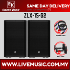 ZLX15G2-WMS2-Pair