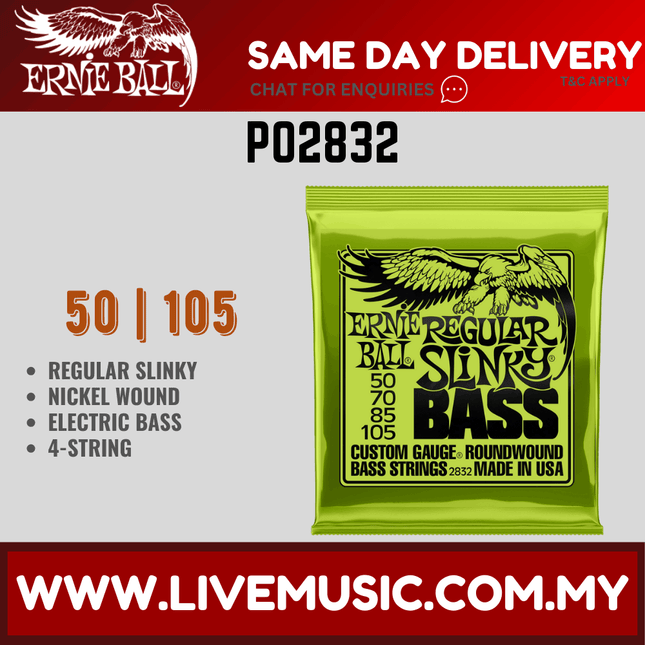 Ernie Ball 2832 Regular Slinky Nickel Wound Electric Bass Strings (50-105/EB2832)