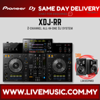 XDJRR-LSR305PMKII