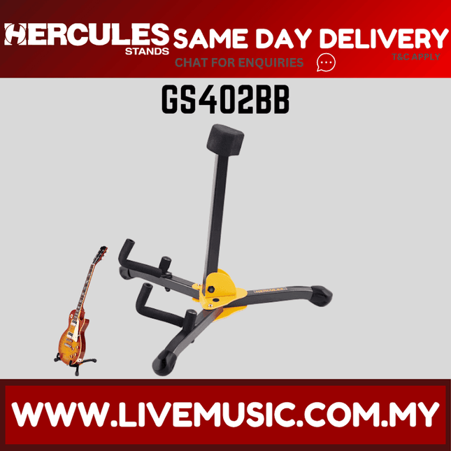 Hercules GS402BB Mini Electric/Bass Guitar Stand (GS 402BB/GS-402BB)