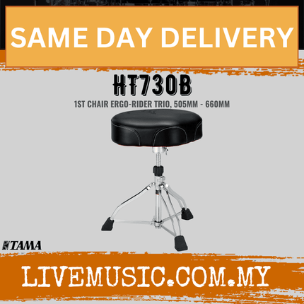 Tama HT730B Ergo-Rider Trio Drum Throne - Black ( HT-730B / HT 730B )