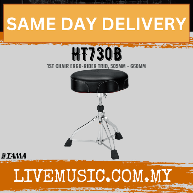 Tama HT730B Ergo-Rider Trio Drum Throne - Black ( HT-730B / HT 730B )