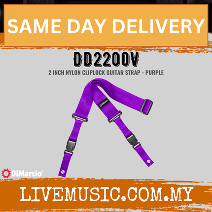 DiMarzio DD2200 2'Inch Cliplock Guitar Strap - Purple (DD2200-V/DD2200 V)