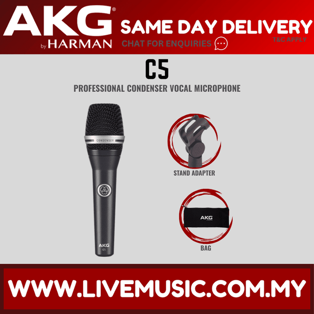 AKG C5 Professional Condenser Vocal Microphone (C 5)