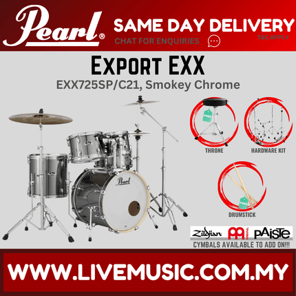 Pearl Export EXX 5-Piece Drum Set with Hardware, Drumstick & Throne ( NO CYMBAL ) ( EXX725SP/C )