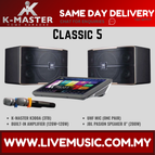 Classic 5