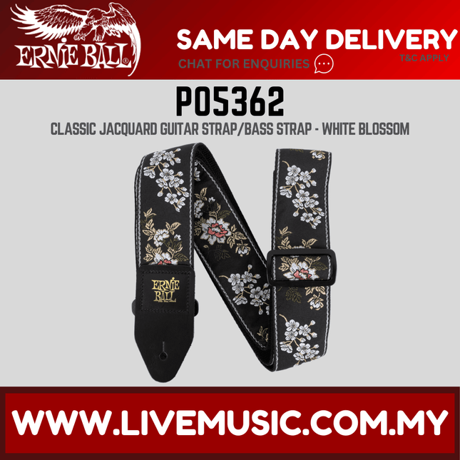 Ernie Ball 5362 Classic Jacquard Guitar Strap, White Blossom