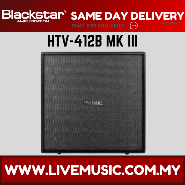 Blackstar HTV-412B MK III 320-watt 4 x 12-inch Straight Extension Cabinet (HTV412B MKIII/HTV 412B)