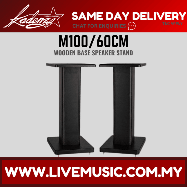 Kadenza M100/60CM Speaker Stand Pair With Wooden Base ( M100 60CM / M100-60CM / LMC )