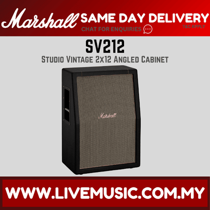 Marshall Studio Vintage 2x12 Extension Speaker Cabinet (SV212)