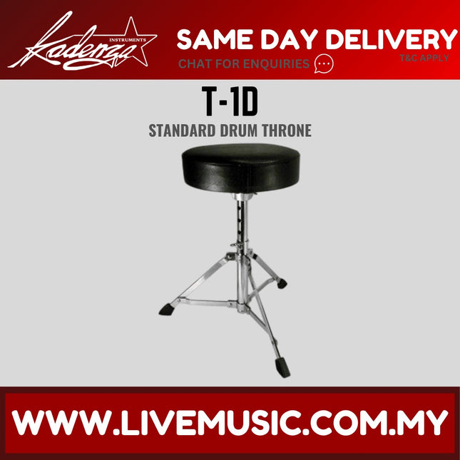 Black round drum throne with height-adjustable tripod base