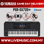PSR-SX720PLUS-C