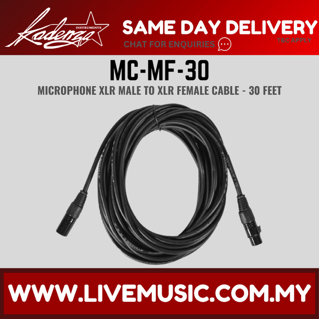 Kadenza MC-MF-30 Microphone Cable XLR Male to Female - 30ft (MC MF 30 / MCMF30 / LMC )
