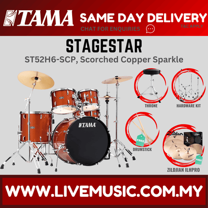 Tama Stagestar ST52H6 5-piece Drum Set With Drumsticks and Throne With Zildjian ILHPRO Cymbals Set
