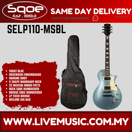 Sqoe SELP110  HH Les Paul Electric Guitar With Gig Bag, Rosewood FB - Frost Blue ( SELP-110 / SELP 110 )