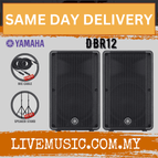 DBR12-SPS502-Pair
