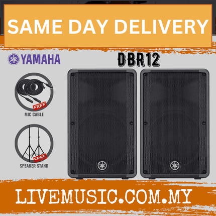 Yamaha DBR12 800-watt Powered Speaker w/Speaker Stand ( DBR-12 / DBR 12 )