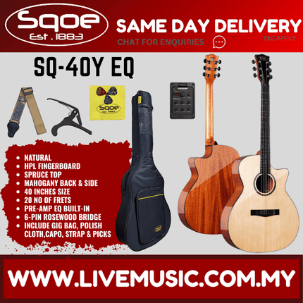 SQOE SQ-40Y EQ 40" Mahogany Top Acoustic Electric Guitar w/Gig Bag, HPL FB - Natural ( SQ40Y EQ / SQ 40Y EQ)