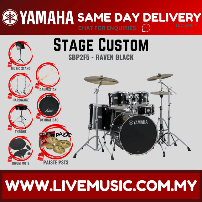 Yamaha Stage Custom SBP2F5 5-piece Acoustic Drum Set with PST 3 Cymbal Set, Hardware, Drum Throne ( STAGECUSTOMSBP2F5 )