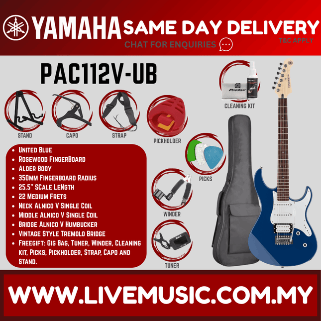 Yamaha PAC112V Pacifica Electric Guitar - ( PAC 112V / PAC-112V )