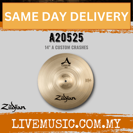 Zildjian 14" A Series Custom Crash Cymbal (A20525)