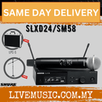 SLXD24/SM58-C