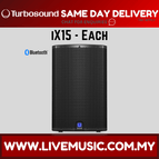 iX15-Each