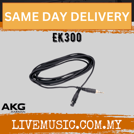 AKG EK300 Replacement Headphone Cable (EK-300 EK 300)