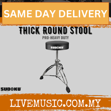 Sudoku Thick Round Drum Stool (Pro Heavy Duty)