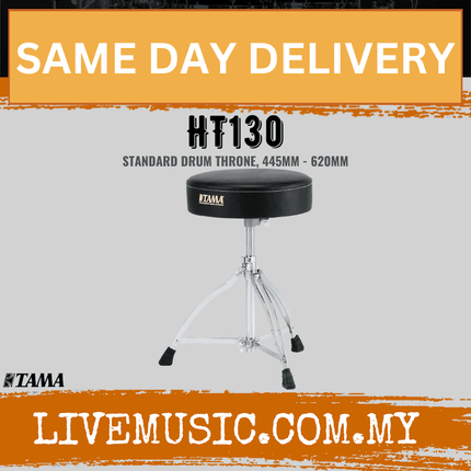 Tama HT130 Standard Drum Throne