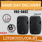 VRE8AG2-SPS502-PAIR